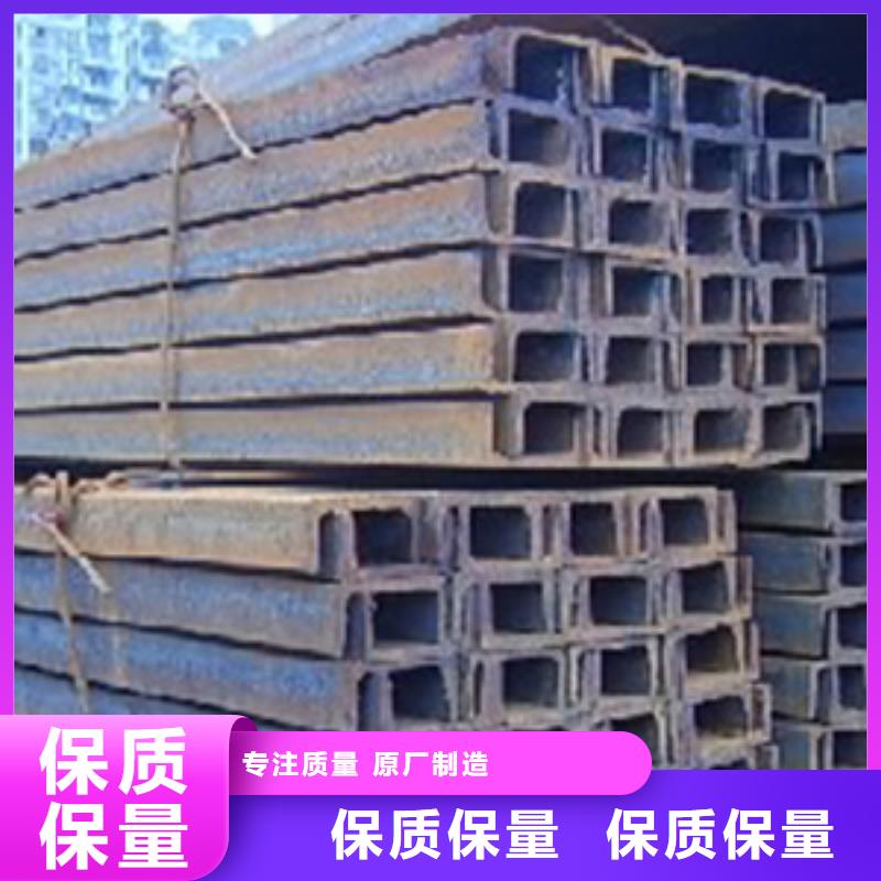 槽钢光伏支架产地直供