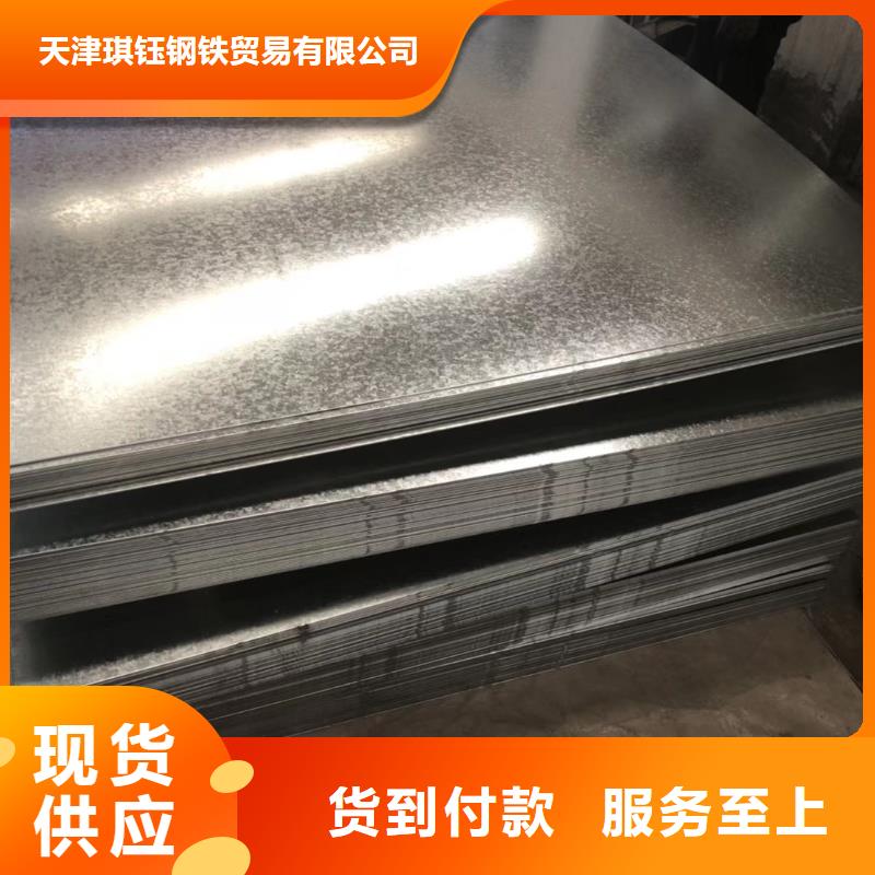槽钢光伏支架口碑好实力强