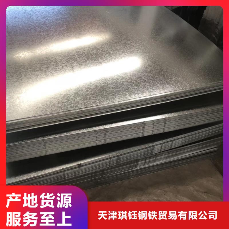 槽钢光伏支架产地直供