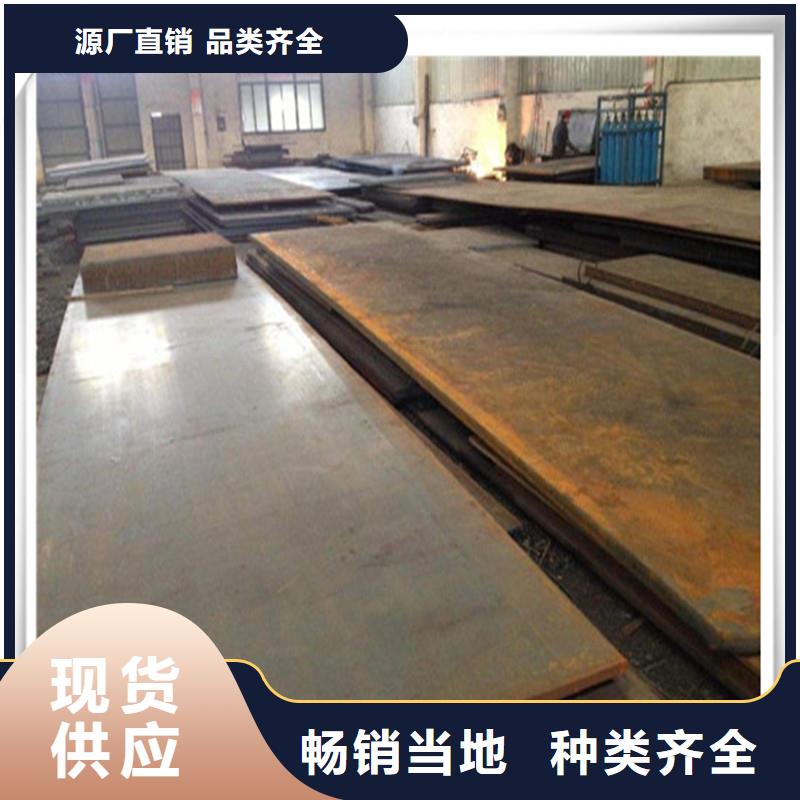 中厚板T型钢用心做好每一件产品