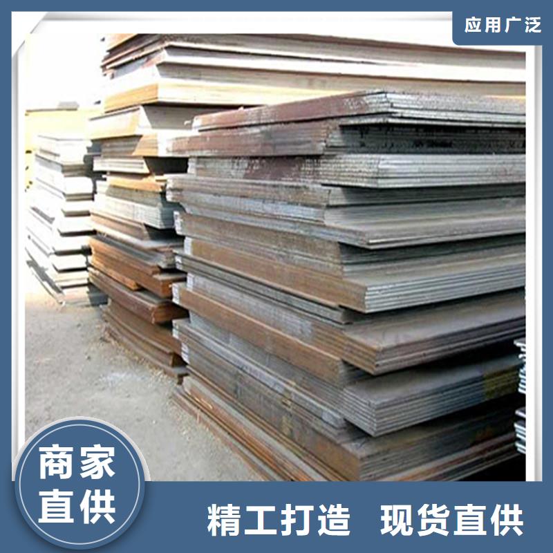 中厚板光伏支架生产加工