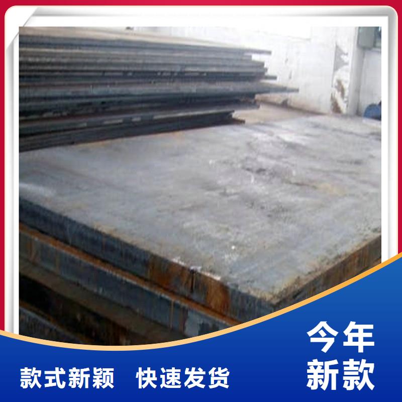中厚板方矩管源头厂家