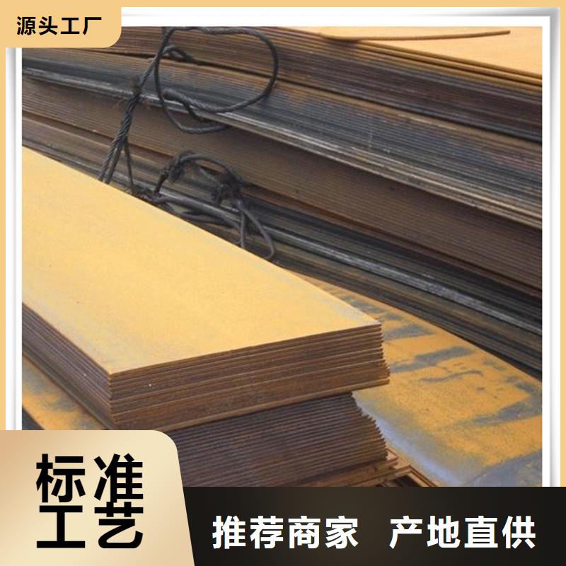 中厚板T型钢用心做好每一件产品