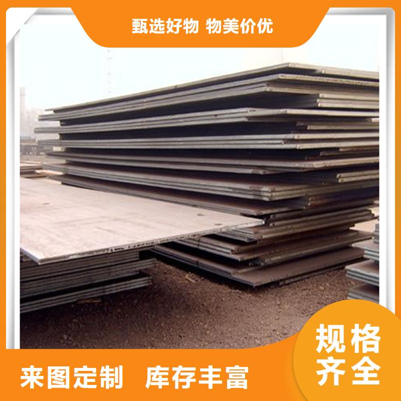 中厚板T型钢用心做好每一件产品