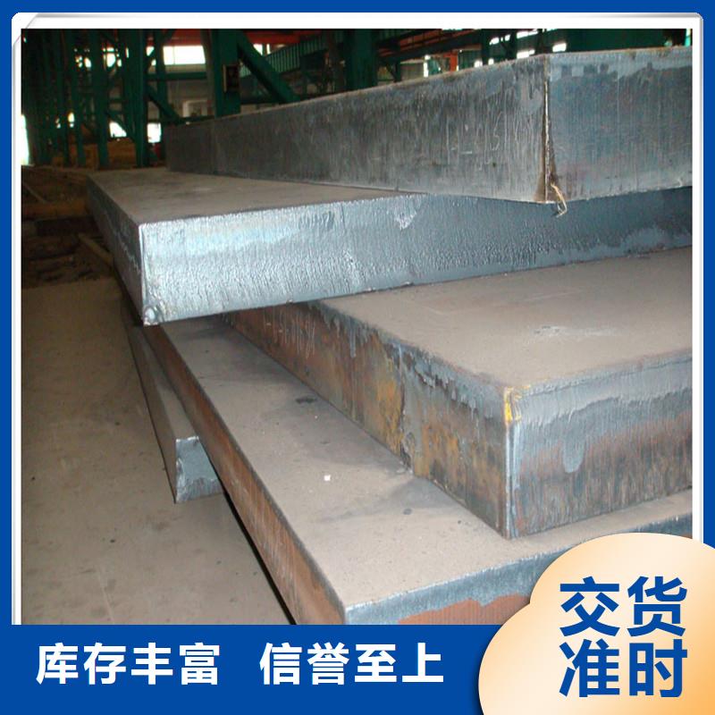 中厚板方矩管源头厂家