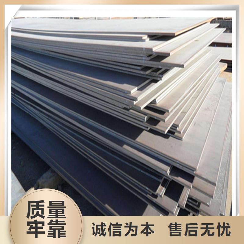 中厚板T型钢用心做好每一件产品
