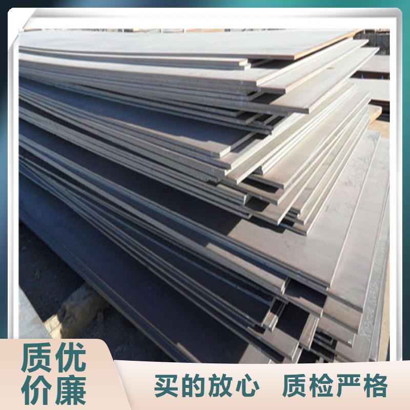 中厚板方矩管源头厂家