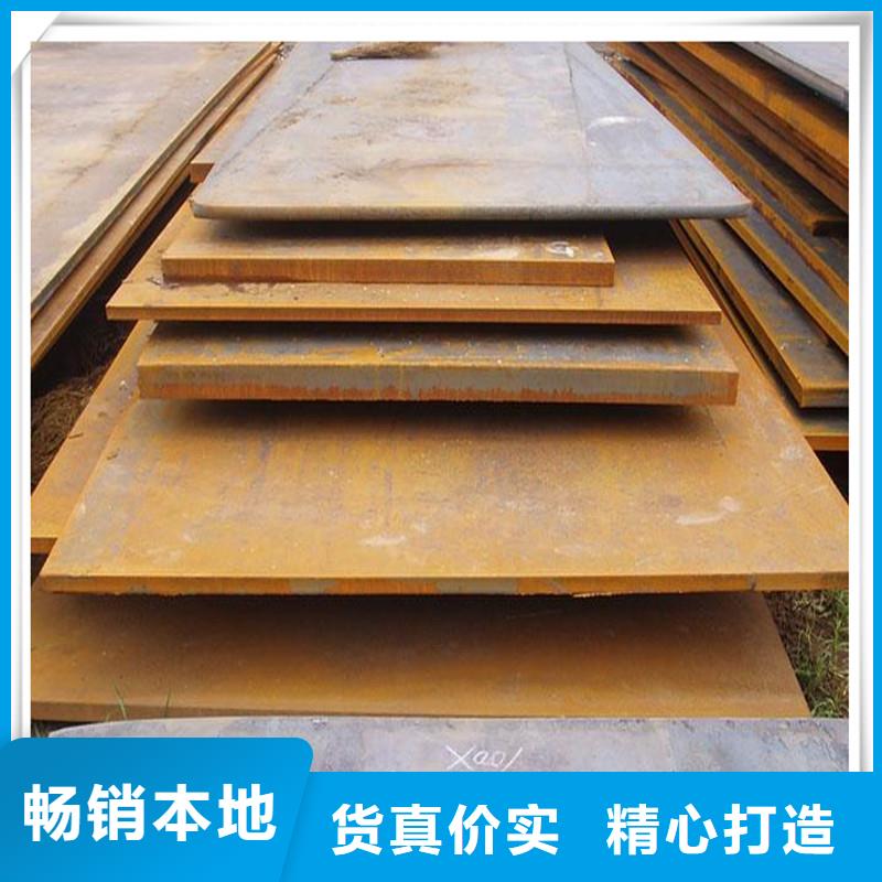 中厚板T型钢用心做好每一件产品