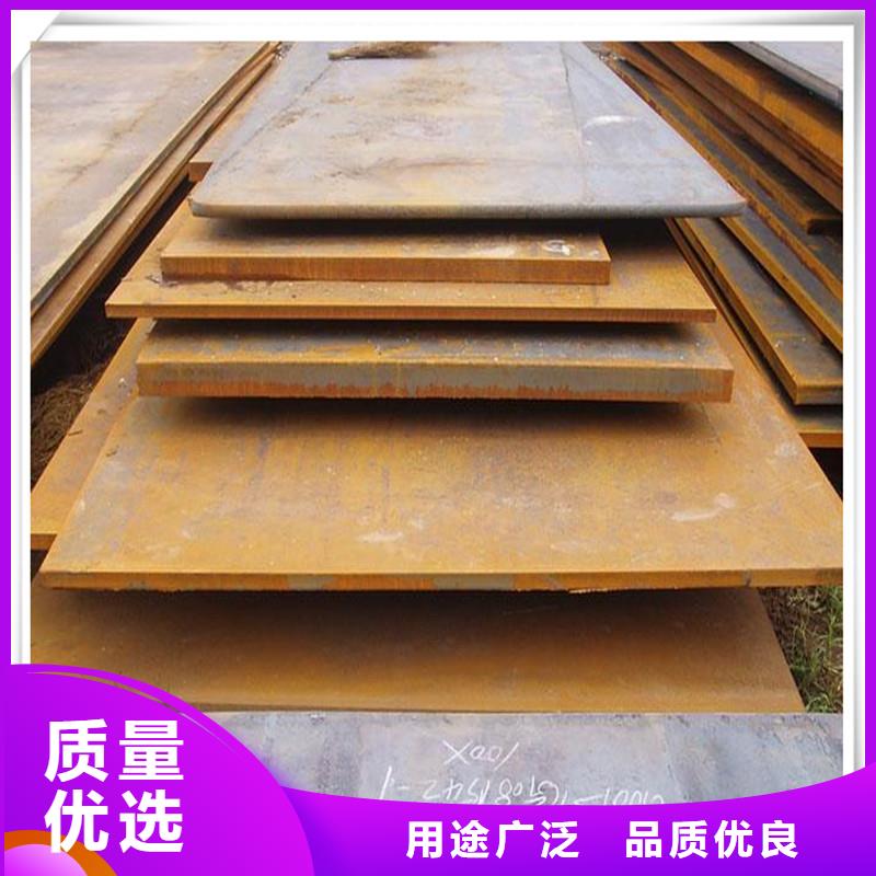 中厚板方矩管源头厂家