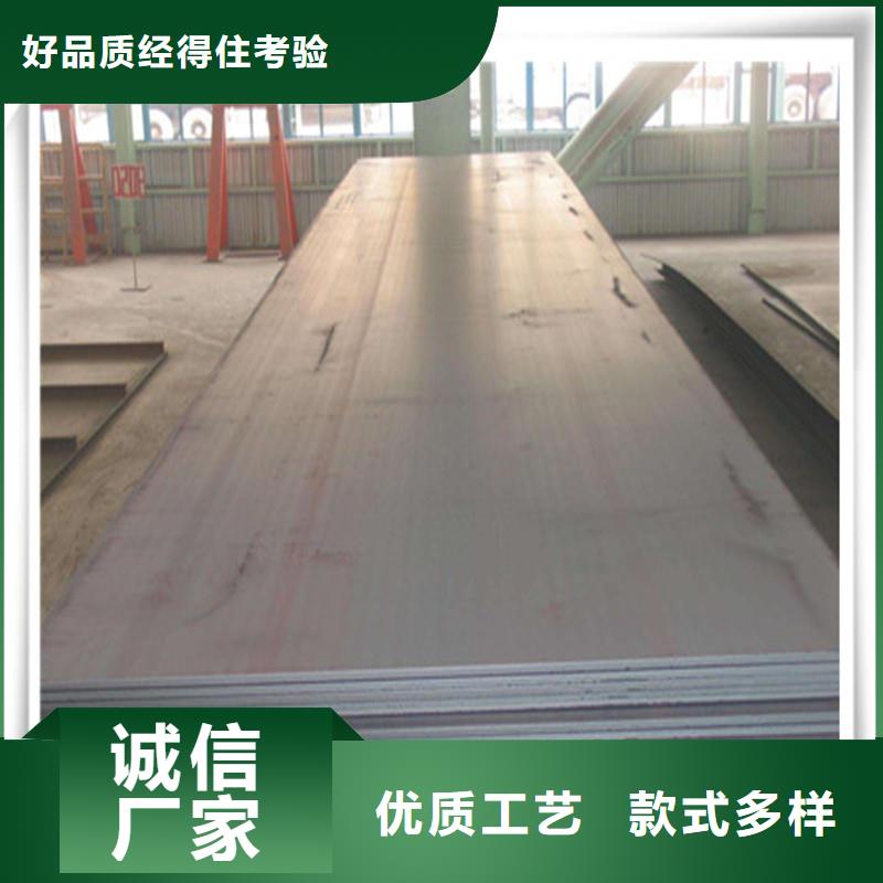 中厚板T型钢用心做好每一件产品