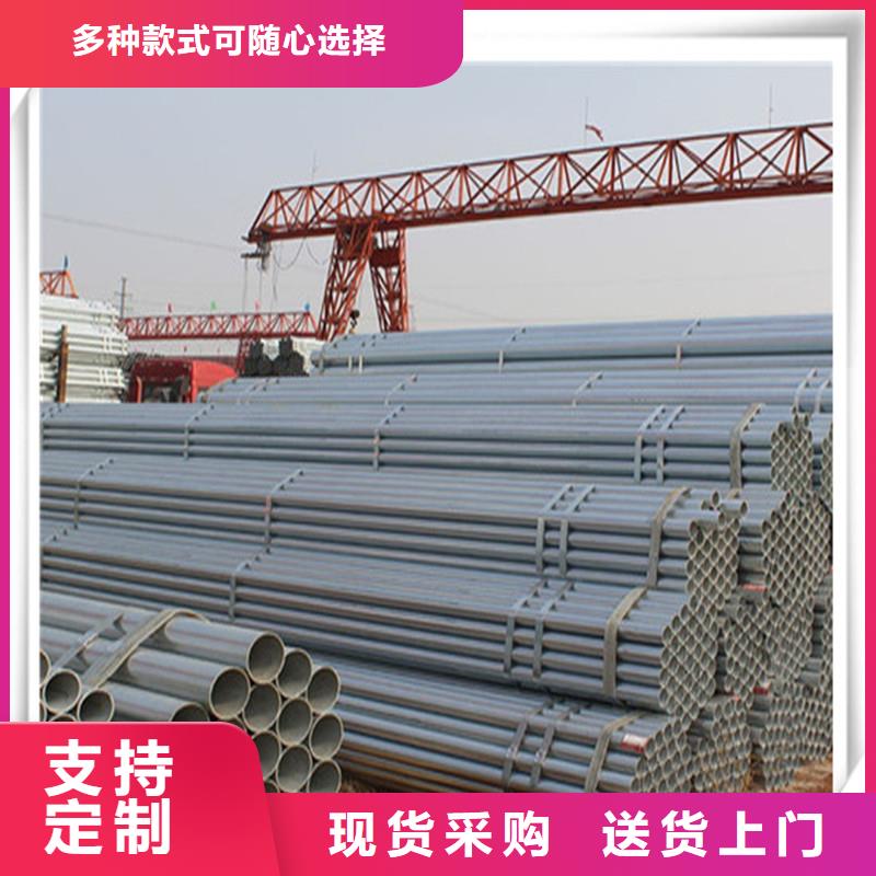 【镀锌管】,有色金属匠心工艺