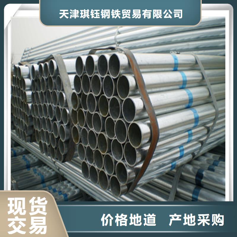 镀锌管光伏支架丰富的行业经验
