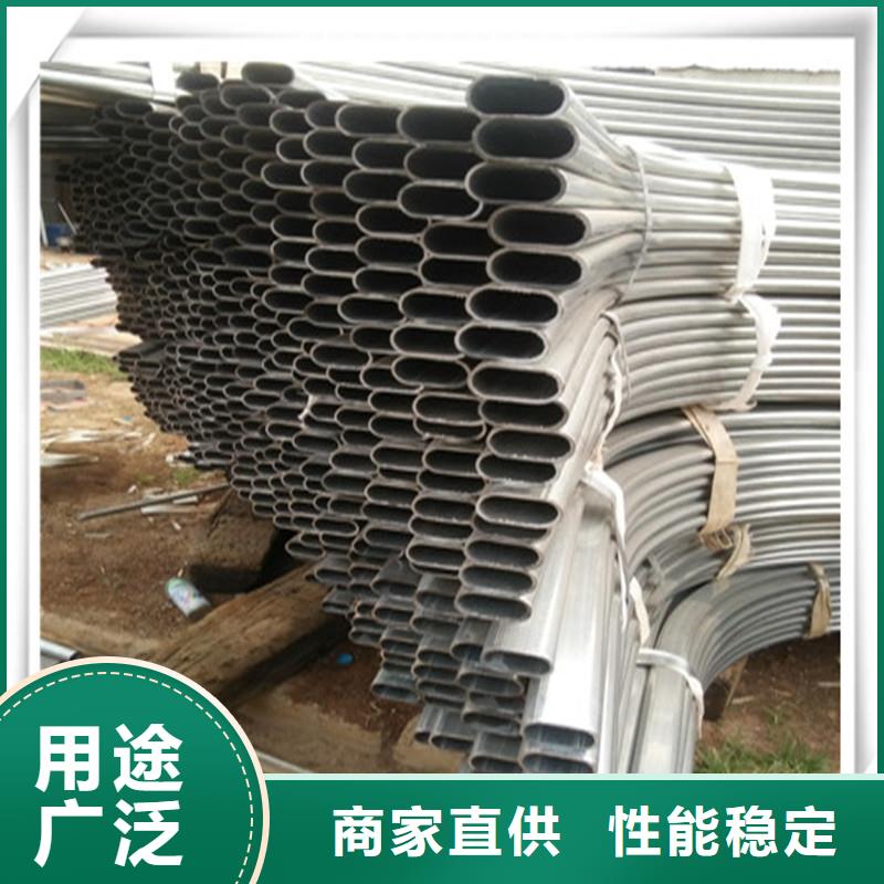 镀锌管有色金属可放心采购