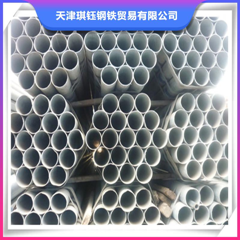 镀锌管光伏支架丰富的行业经验