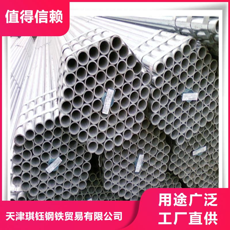 镀锌管光伏支架丰富的行业经验
