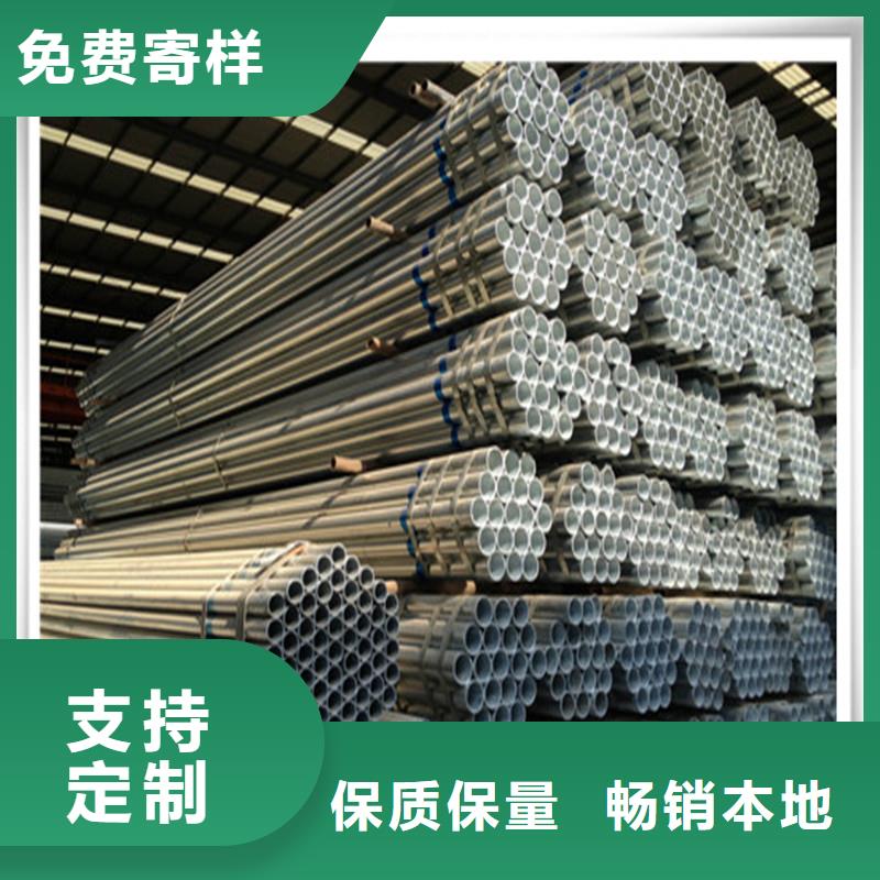 镀锌管光伏支架丰富的行业经验