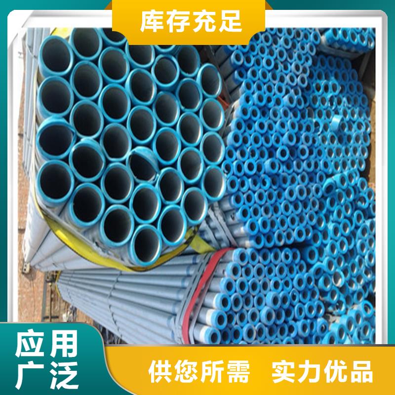 镀锌管T型钢厂家直销售后完善