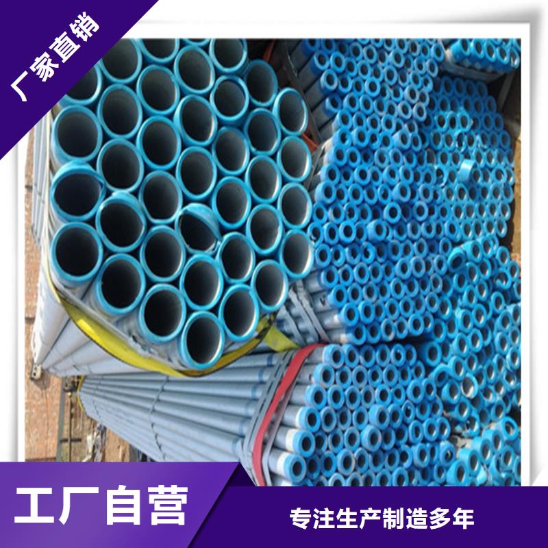镀锌管光伏支架丰富的行业经验