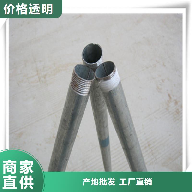 镀锌管T型钢厂家直销售后完善