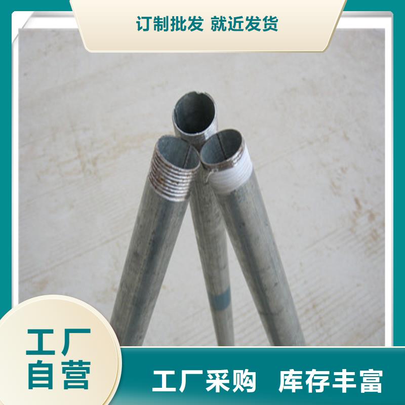 镀锌管光伏支架丰富的行业经验