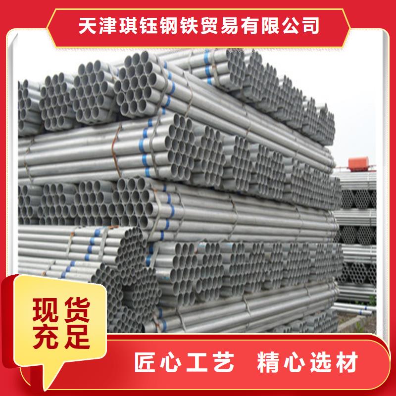 镀锌管光伏支架丰富的行业经验