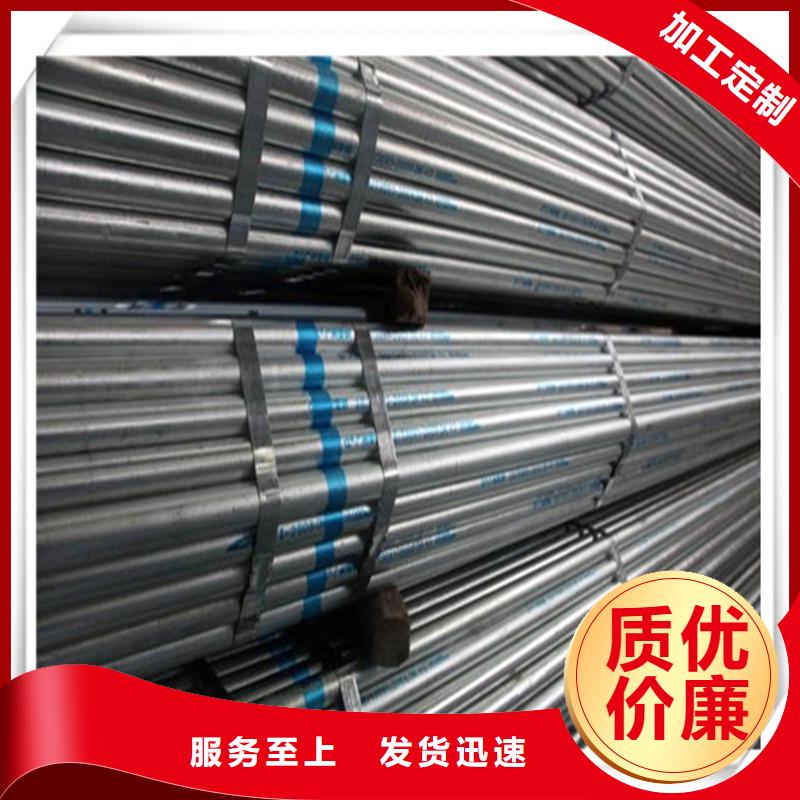 镀锌管光伏支架丰富的行业经验