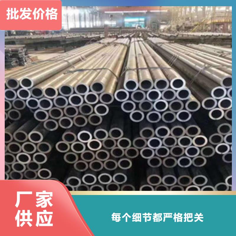 无缝钢管_角钢厂家大厂家实力看得见