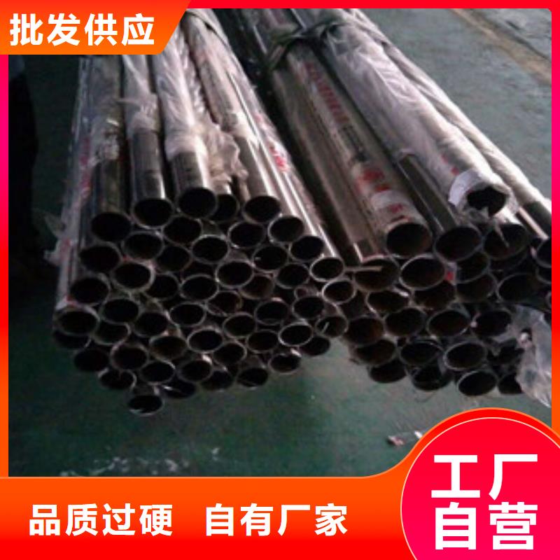 特种无缝钢管生产销售