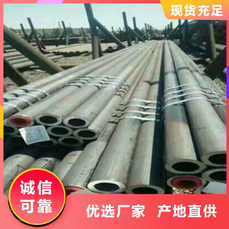 无缝钢管螺旋钢管厂家丰富的行业经验