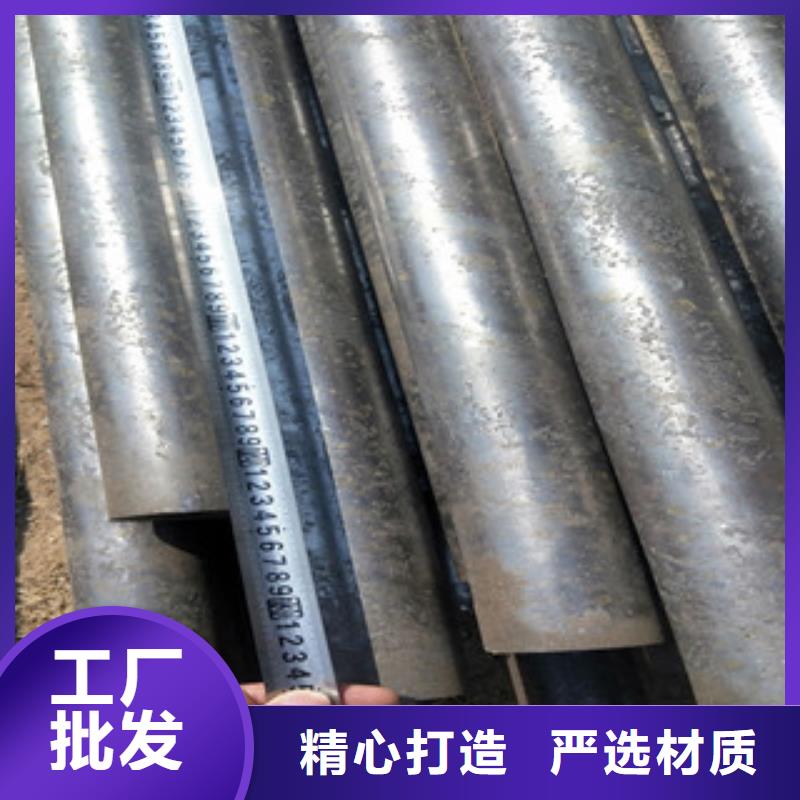 特种无缝钢管生产销售
