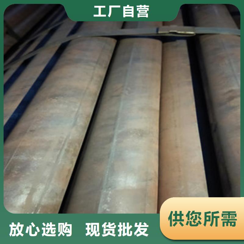 无缝钢管螺旋钢管厂家丰富的行业经验