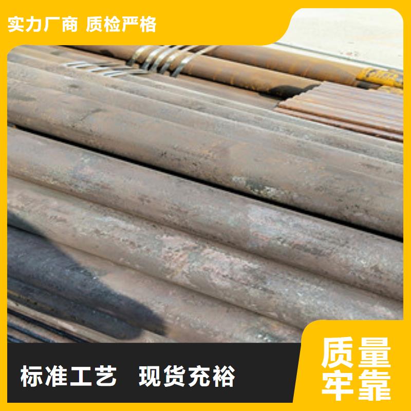 特种无缝钢管生产销售
