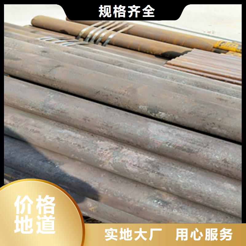 无缝钢管精密钢管厂家甄选好物