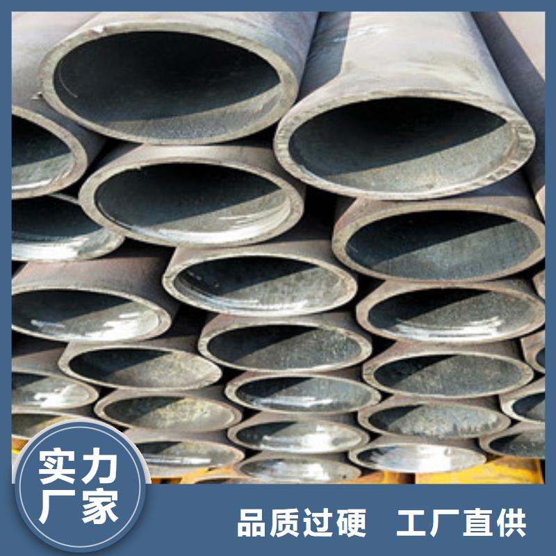 无缝钢管螺旋钢管厂家丰富的行业经验