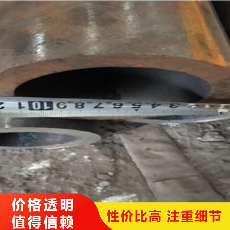 无缝钢管精密钢管厂家甄选好物