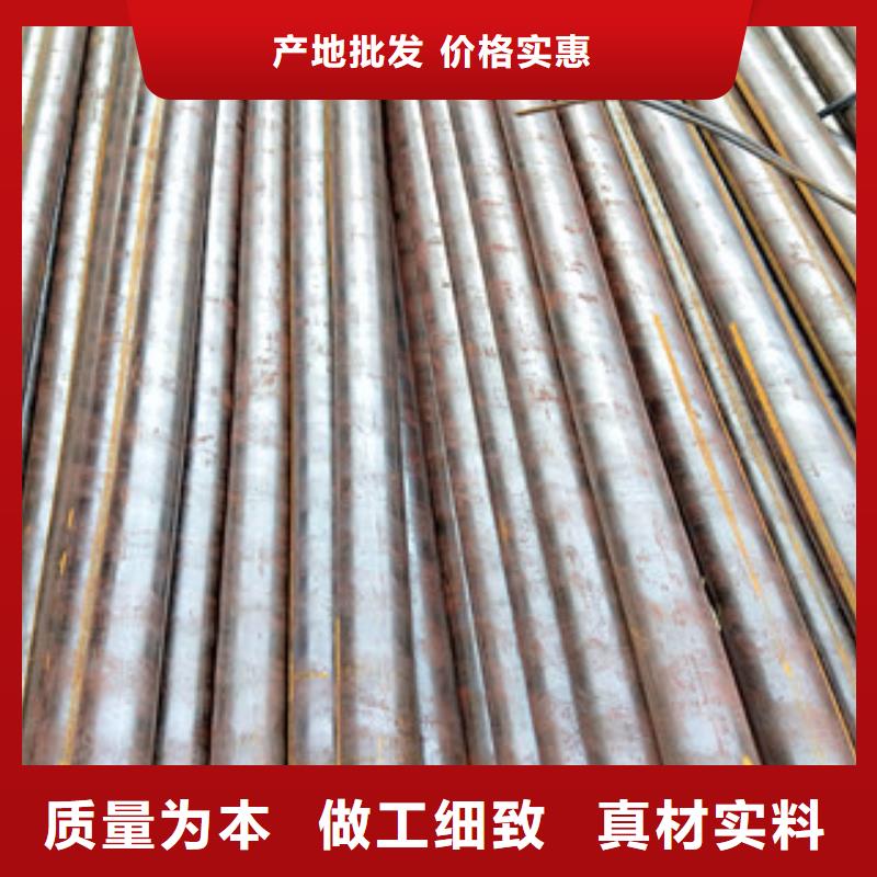 无缝钢管精密钢管厂家甄选好物