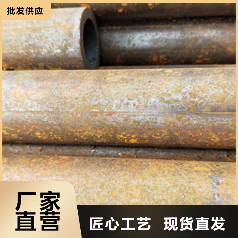 无缝钢管_角钢厂家大厂家实力看得见