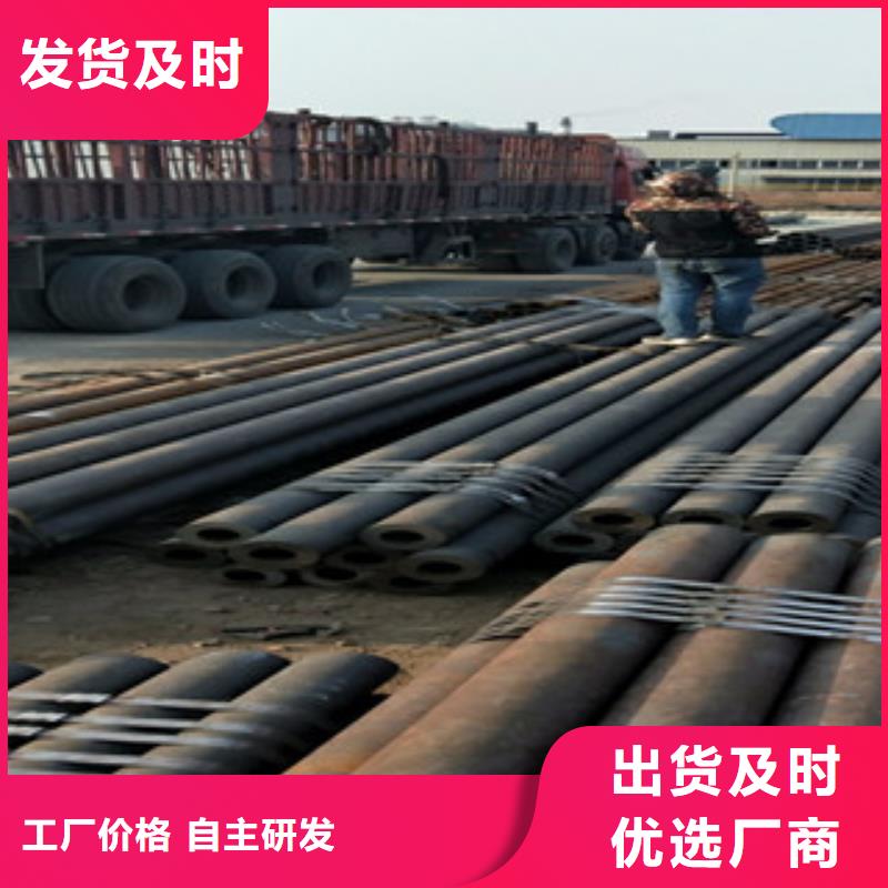 无缝钢管螺旋钢管厂家应用范围广泛