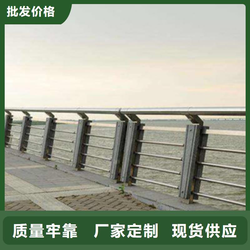 不锈钢复合管护栏防撞灯光栏杆价格信誉商家