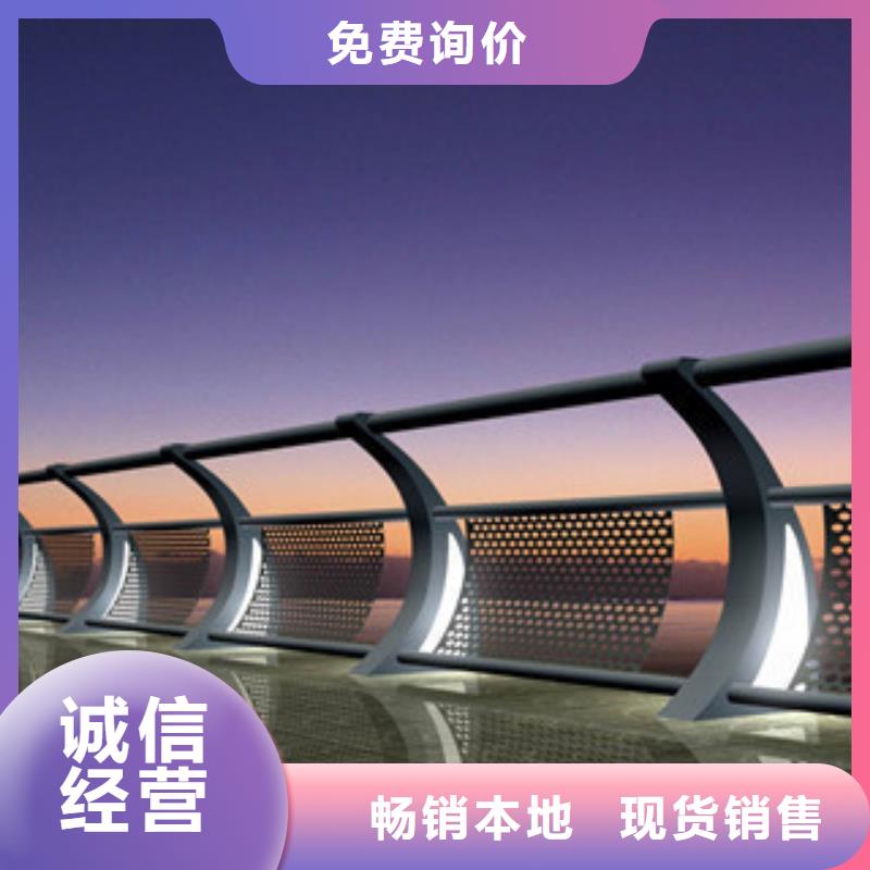 桥梁护栏厂家报价
