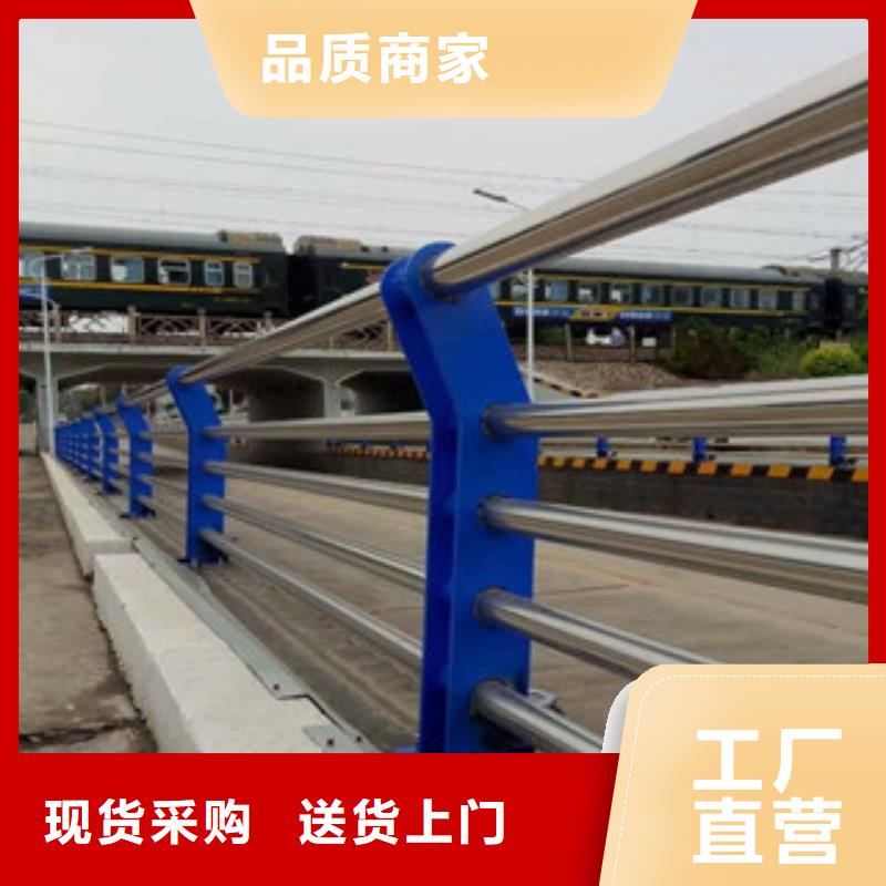 不锈钢复合管护栏防撞灯光栏杆价格信誉商家