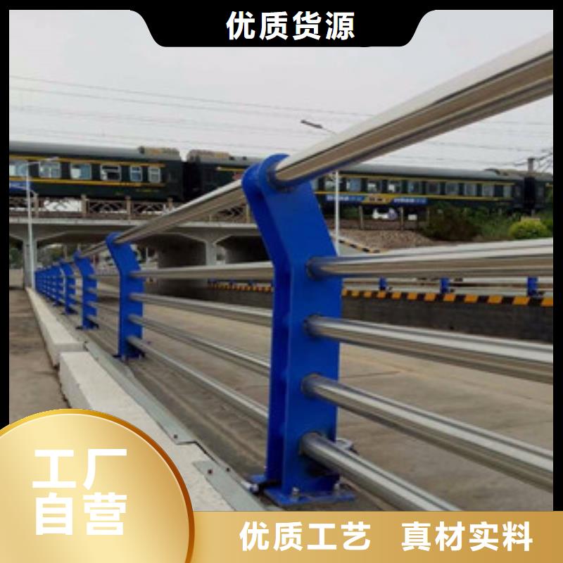 铝合金桥梁栏杆厂家公园河道栏杆信誉至上