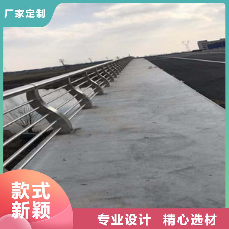 铝合金桥梁栏杆厂家公园河道栏杆信誉至上