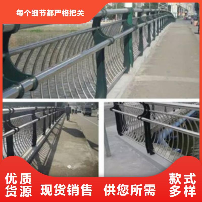 不锈钢灯光护栏厂家订做人行道护栏厂家图纸计算