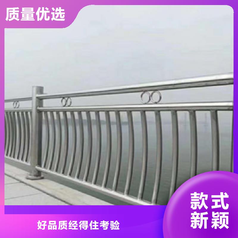 不锈钢复合管护栏防撞灯光栏杆价格信誉商家