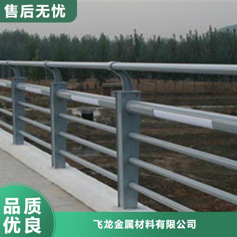 铝合金桥梁栏杆厂家公园河道栏杆信誉至上
