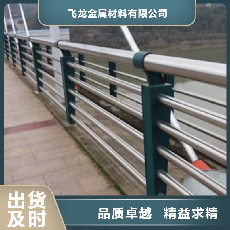 桥梁护栏厂家报价