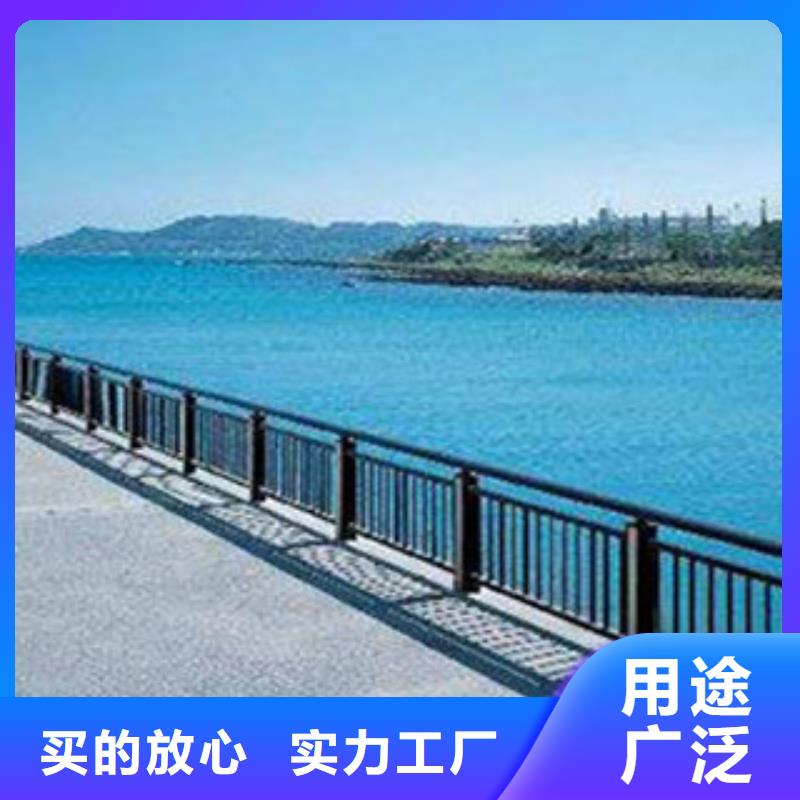 铝合金桥梁栏杆厂家公园河道栏杆信誉至上