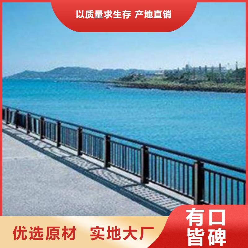 不锈钢灯光护栏厂家订做人行道护栏厂家图纸计算