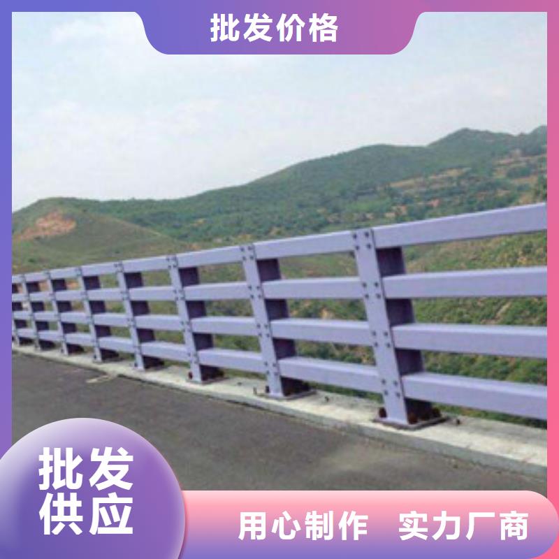 大河大桥防撞栏杆厂家报价
